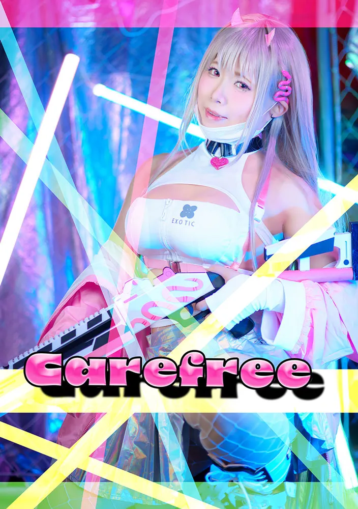 Carefree表紙